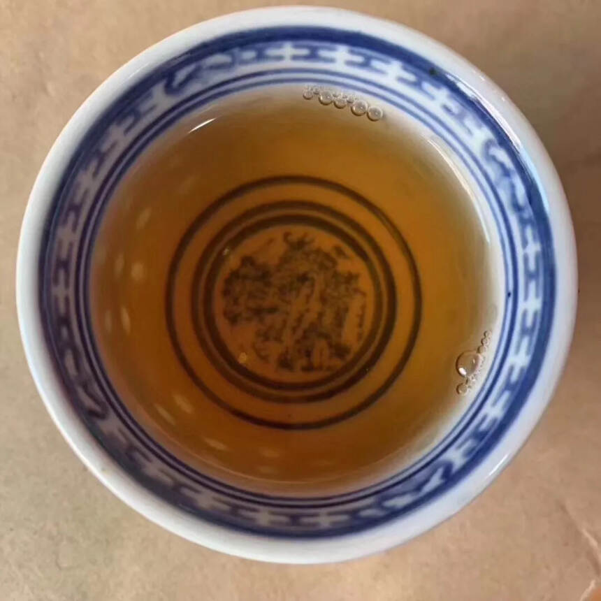 2001年敬昌号生茶饼，茶底肥厚，干仓仓储#茶生活#