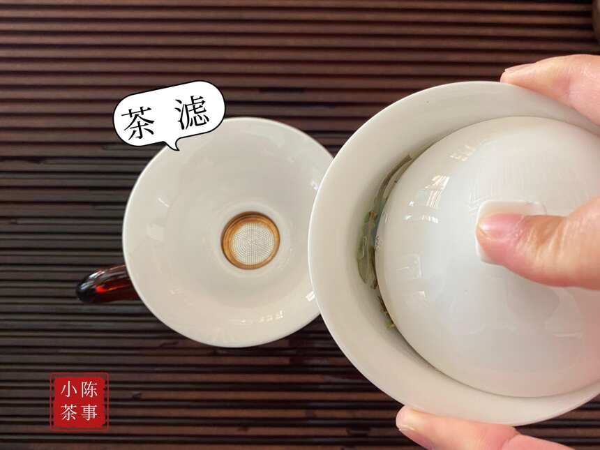 绿茶、白茶、红茶、岩茶、普洱茶，哪些茶可以不用茶滤呢？