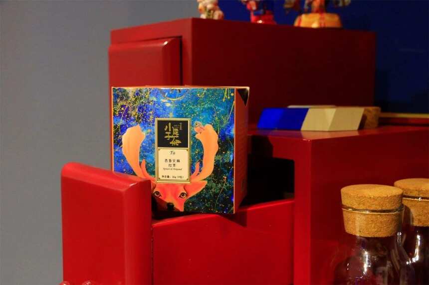 「 小隐于茶 」艺术家联名系列