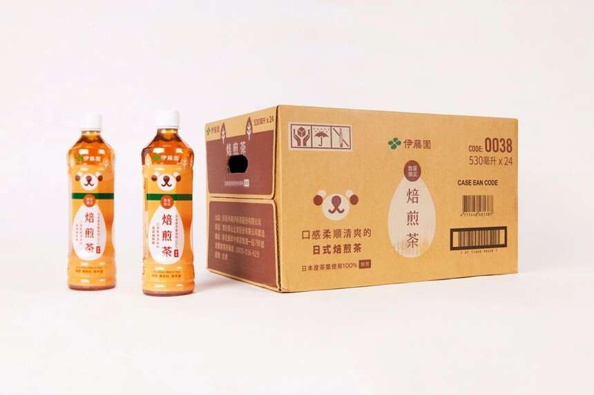 日本「 伊藤园 」茶饮料品牌形象