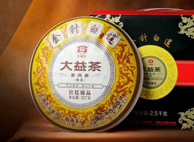 中国十大茶叶品牌排行榜，中国十大最出名的茶叶品牌