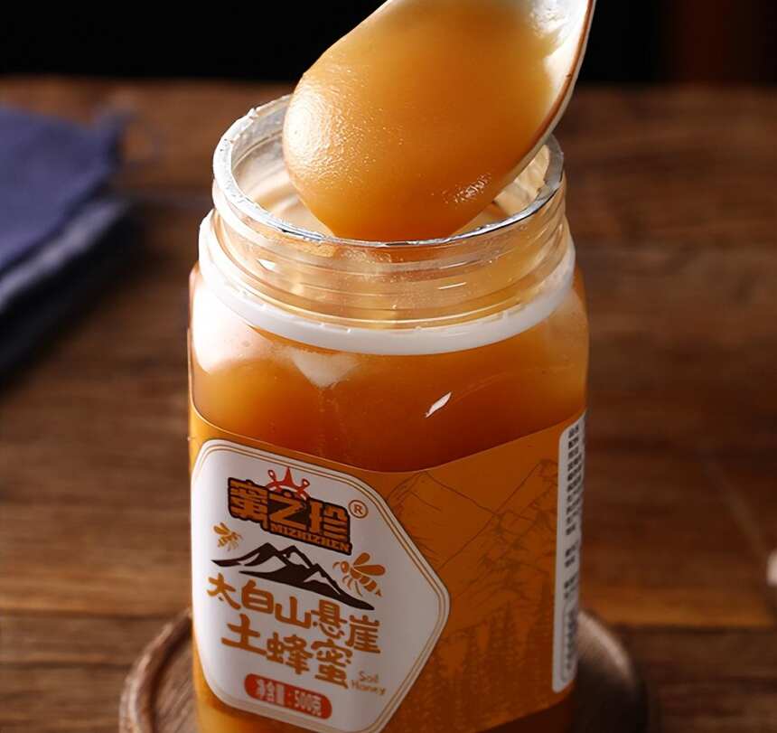 自制蜂蜜柚子茶的做法，怎样自制柚子蜂蜜柚子茶