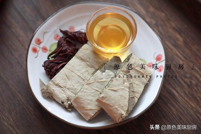 自制保健茶配方，自制保健茶养生茶的做法