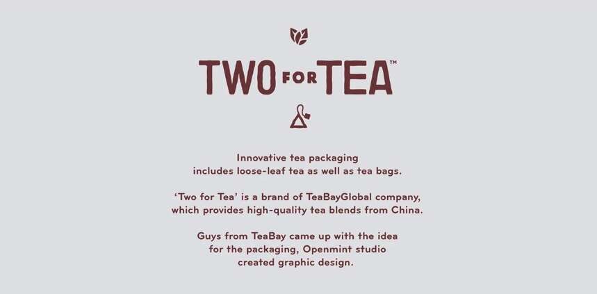 纽约 Two for Tea 茶品牌形象