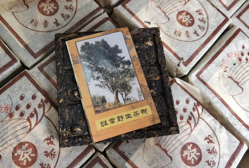 2004年勐海班章六星孔雀生态砖，100克/片#广州