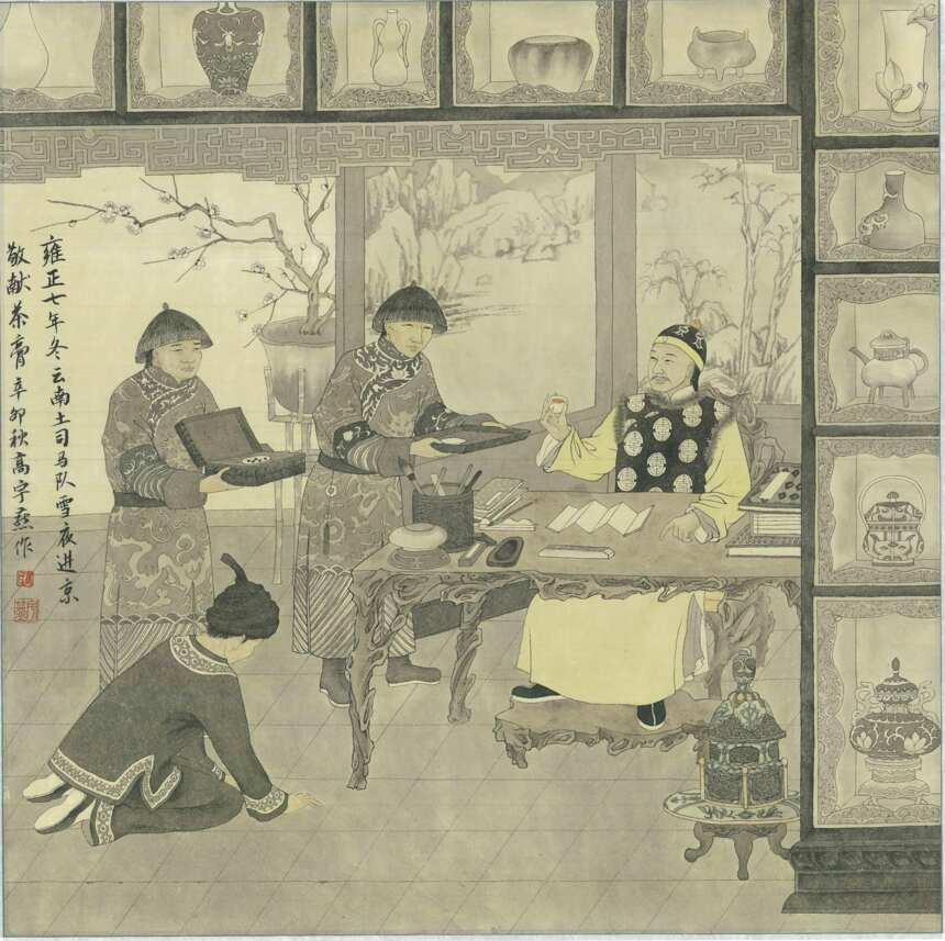 茶膏，成为东方贵礼的奥秘——优秀的历史文化