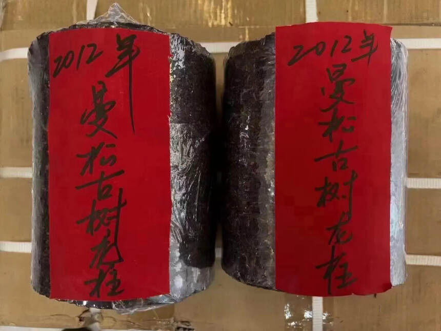 12年曼松古树【龙柱】老生茶3公斤一条#深圳国际美博
